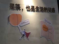 -莓超疯