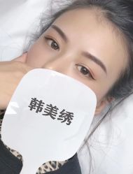 点击看大图 -韩美绣·骨相纹眉·洗眉美瞳线
