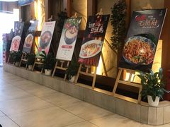 门面-妈妈传炖品(双林店)