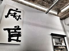 -麻雀咖啡SPARROW COFFEE(十全街店)