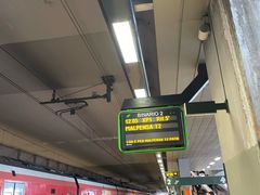 -米兰马尔彭萨国际机场