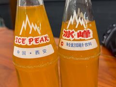 -清真·马洪小炒泡馍馆(钟楼回民街店)