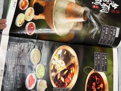 -穆斯林饭庄(明德南街店)