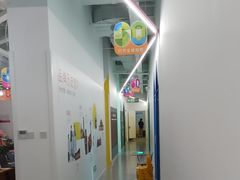 -英孚教育青少儿(河东中心)