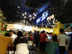 -钢管厂五区小郡肝串串香(南山店)
