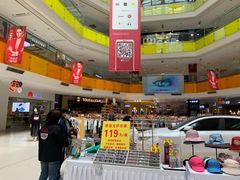 -北京华联购物中心(天通苑店)