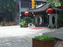 psb-花筑·扬州个园客栈(瘦西湖东关街店)