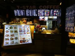 -D STAR COFFEE帝星咖啡