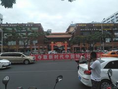 门面-解放路步行街                
