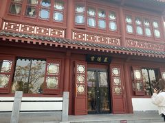 -东湖磨山景区