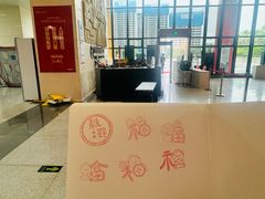 -广西规划馆