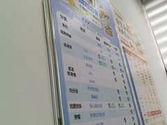 -心仪动物医院·牙专科·肿瘤·心脏科(西客站院)