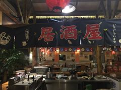 -香叶草中餐厅(川白楼店)