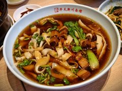 -华天新川面馆(缸瓦市店)