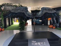 -中海环宇荟