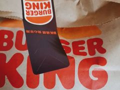 -汉堡王(上海缤谷一期店)