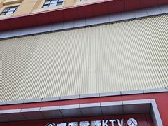 -恒华国际影城(顺义店)