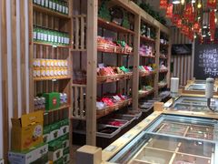 -锅圈食汇火锅烧烤食材超市(聚贤路店)
