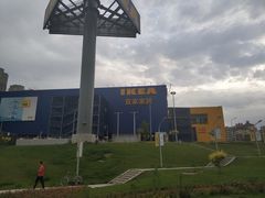 -宜家家居(哈尔滨商场店)