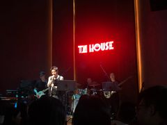 -TZ House音乐现场(来福士中心店)