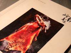 -岭南真味·匠心粤菜(K11店)