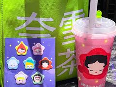 -奈雪的茶(东莞汇一城店)