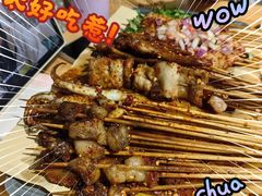 -86烧烤 | 江湖菜(石人总店)