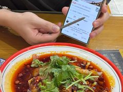 -易老妈蹄花.特色川菜(人民公园总店)