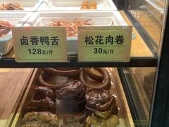 -四季小馆·地道北京小吃(广百店)