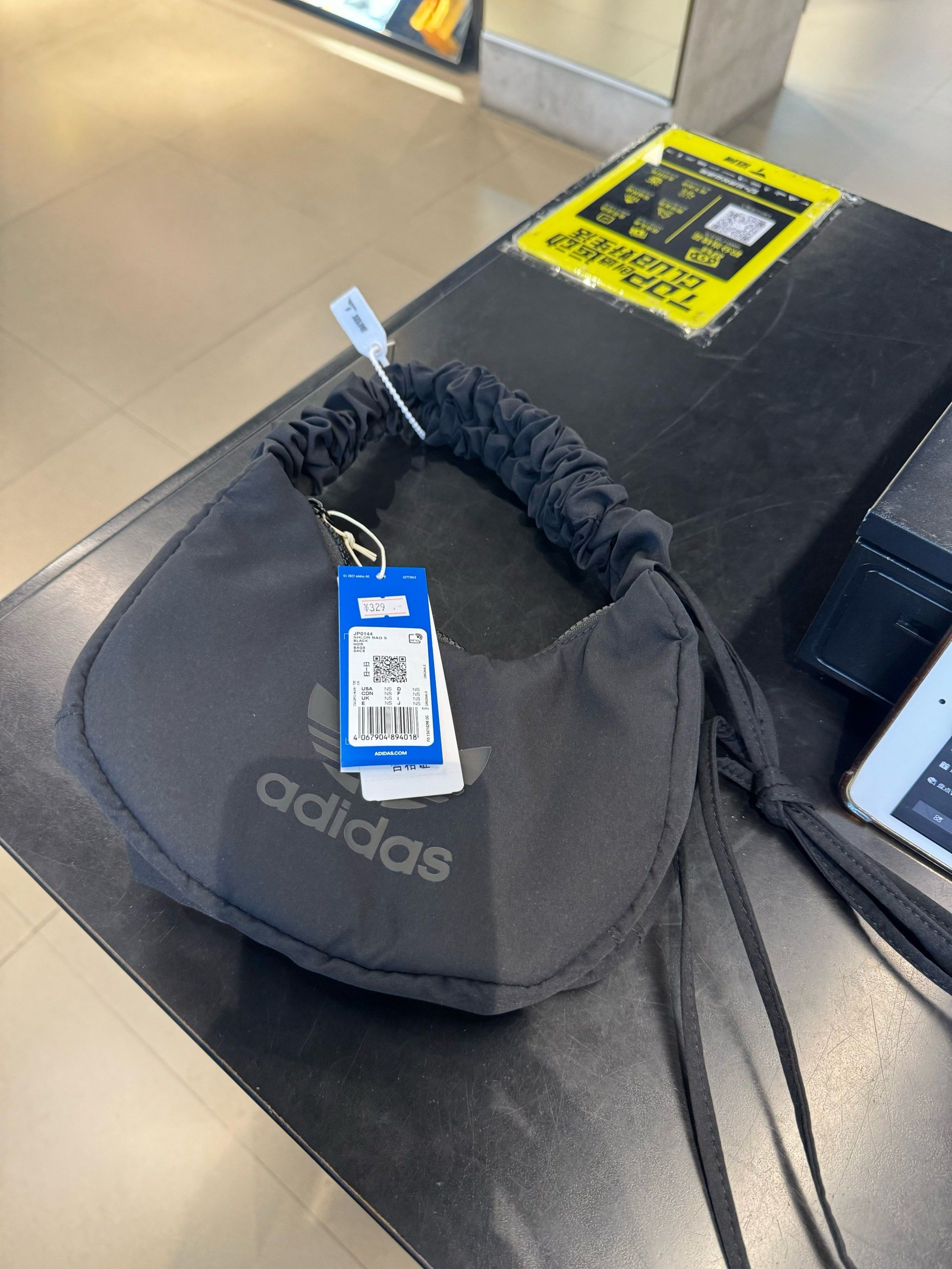 阿迪达斯这款小包太可爱了吧