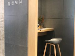 -Sony Store 索尼(上海淮海中路店)