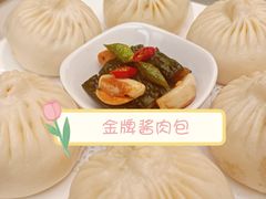 -陆壹捌餐厅(五大道店)