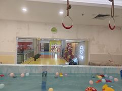 -KidsHome毅英宝贝家早教托育中心