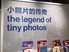 -天真蓝照相馆(龙岗万科里店)