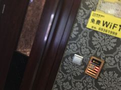 -牧歌KTV(广济南路店)