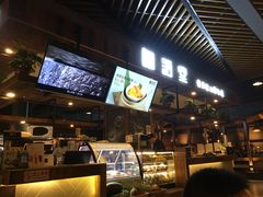 -椰语堂·海南清补凉(友谊阳光城店)