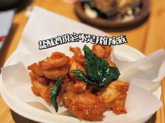 -暖食光·台式家庭餐厅·生日主题店(万达店)