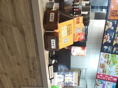 -汉堡王(财富广场店)