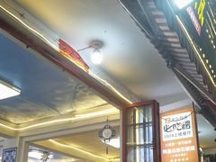 -阿昌白族石板烧(大理古城店)
