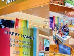 -天虹购物中心(深圳龙华店)