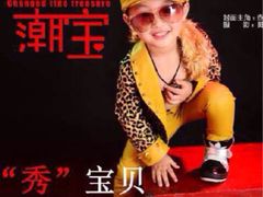 -竹林寺旅游风景区