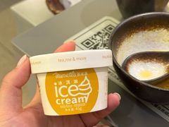 -湊湊火锅·茶憩(南京万象天地店)