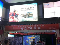 -万达影城(新街口印象汇CINITY店)