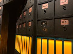 -Bar Fable 寓·药到病除