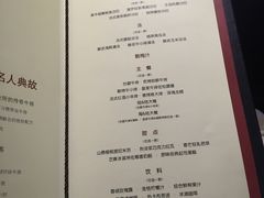 菜单-王品牛排(郑州大卫城店)