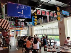 -王庄阿咪海鲜大排档(象园店)