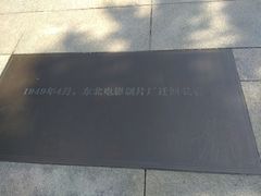 -长影旧址博物馆