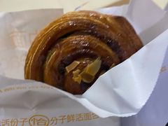 -分子跳动鲜活面包(五一大道店)
