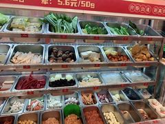 自助取餐区-集草轩·重庆麻辣烤鱼(西湖道店)