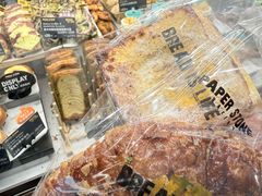 -PAPER STONE BAKERY(天环店)